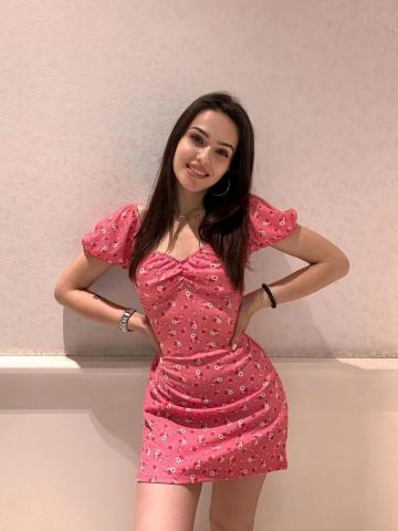 Джулия Завьялово